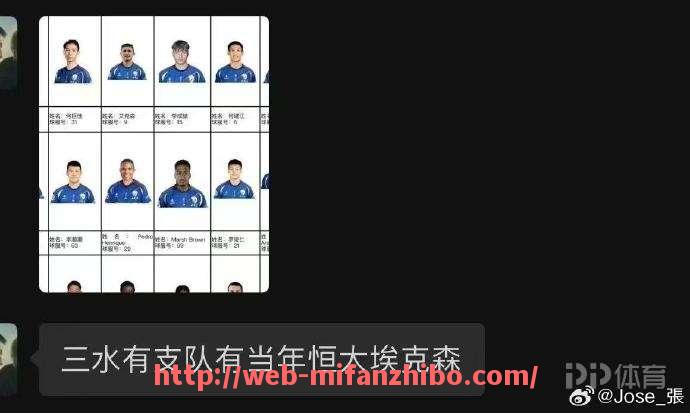 秘饭直播-纳帅跳槽到德甲球队后，对球队的战术和表现产生了哪些影响？（纳什足球运动员）