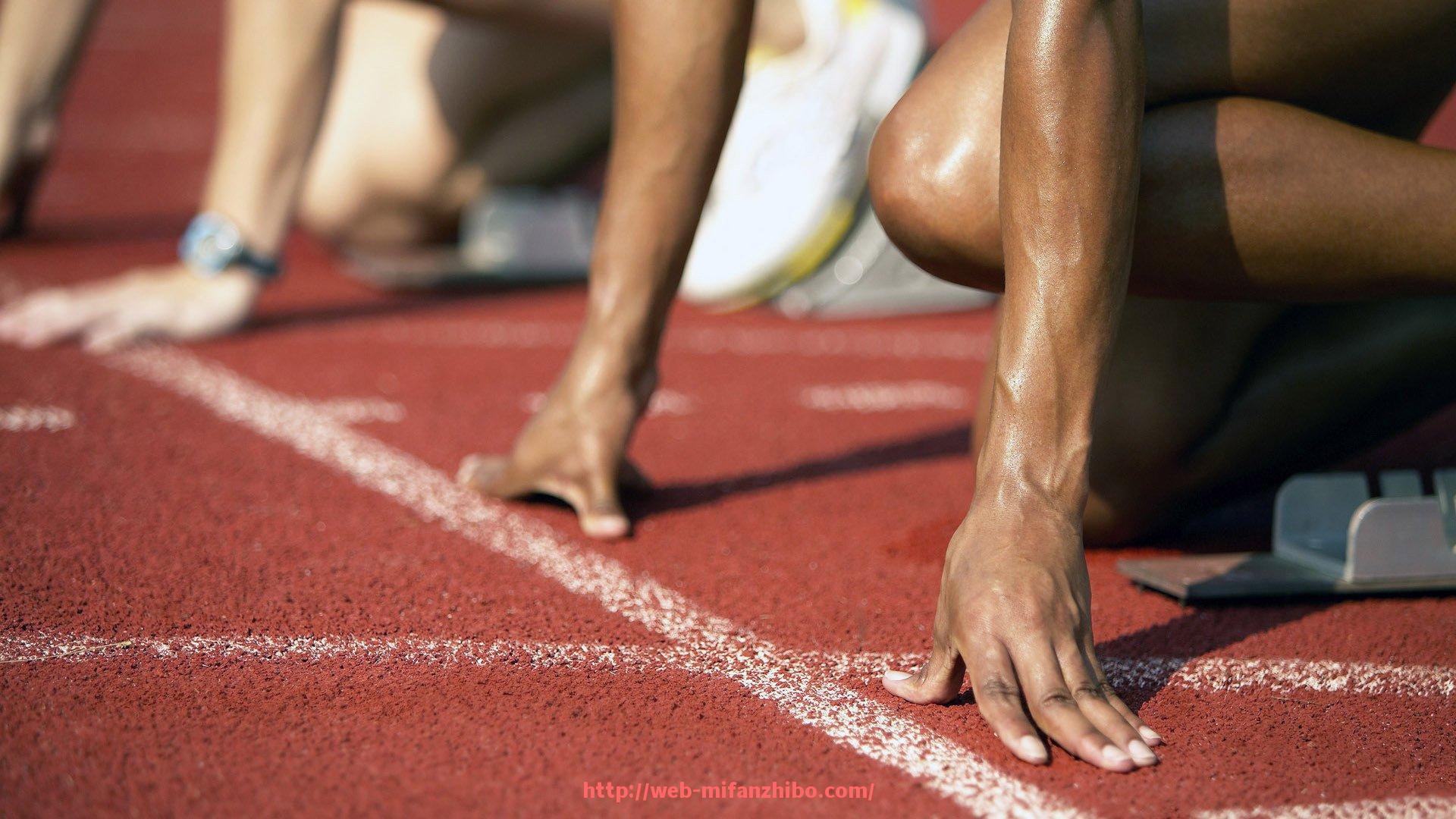 秘饭直播-西甲德比中文直播平台及赛事精彩回顾